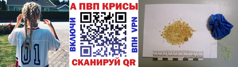 Купить наркотики Кондрово Галлюциногенные грибы  Мефедрон  А ПВП  Бошки Шишки  ГАШ  Cocaine 