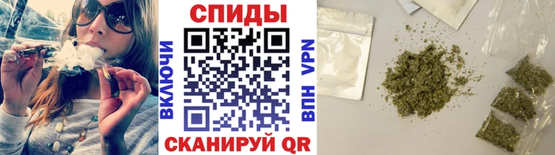 Бутират 1.4BDO  Кондрово 