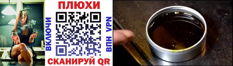Гашиш убойный  нарко площадка формула  Кондрово 