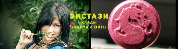 трава Балабаново