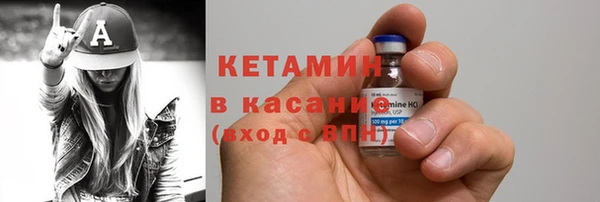 соль ск Белоозёрский