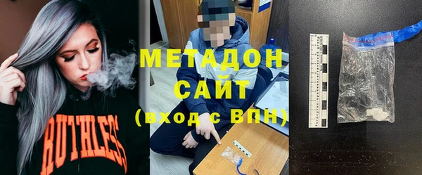 прущая мука Беломорск