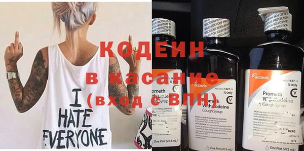 мдма Сатка