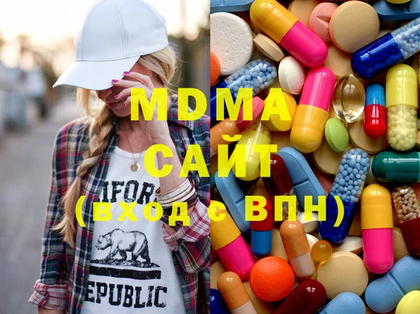 трава Балабаново