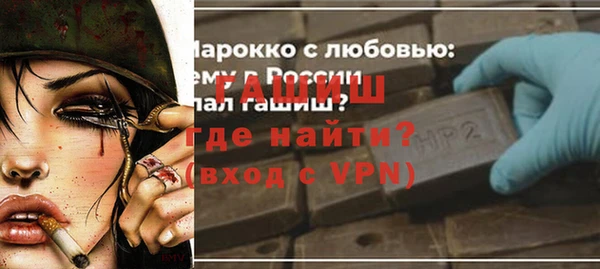соль ск Белоозёрский