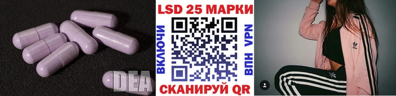 Лсд 25 экстази ecstasy  продажа наркотиков  Кондрово 